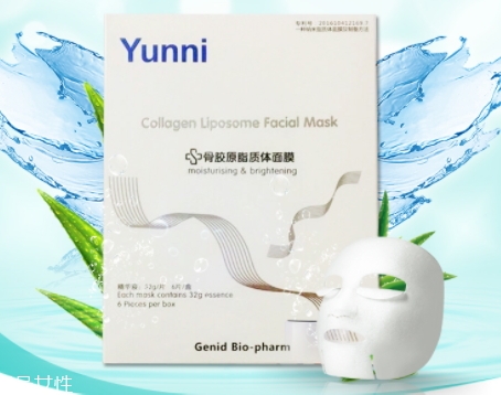 九立德骨膠原面膜怎么樣？可以吃的面膜