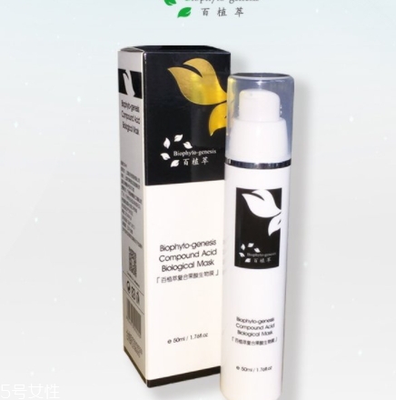 百植萃果酸生物膜怎么用？讓痘痘粉刺遠離你