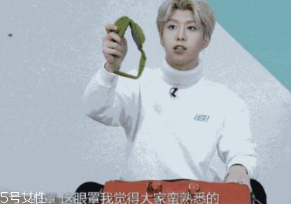 范丞丞悲傷蛙眼罩什么牌子哪里買？