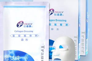 創(chuàng)?？得婺び猛暌磫?？