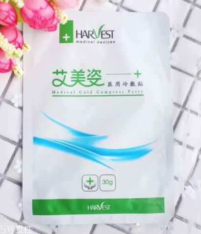 艾美姿面膜怎么樣？械字號醫(yī)美面膜