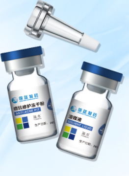 海本凍干粉怎么用？海本凍干粉使用心得