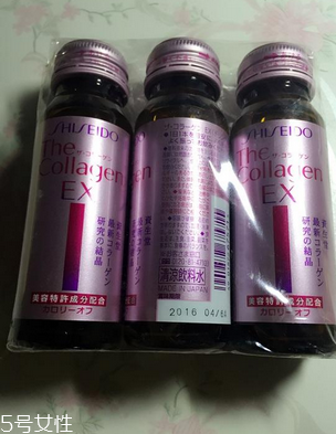 資生堂膠原蛋白液怎么樣？