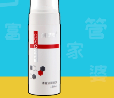康芙美是正規(guī)品牌嗎？