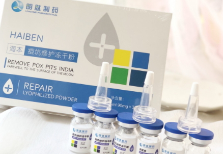 海本凍干粉怎么樣？海本凍干粉有激素嗎？