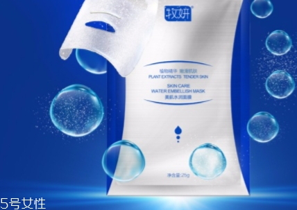 牧妍哪個(gè)國(guó)家的牌子？