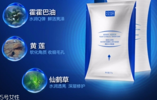 牧妍哪個(gè)國(guó)家的牌子？