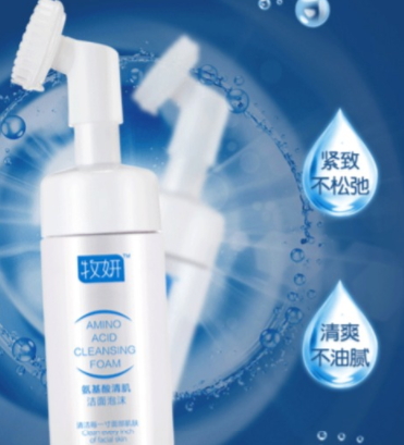 牧妍氨基酸洗面奶怎么用？自帶刷頭的洗面奶