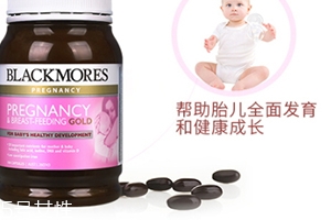 黃金素和鈣片可以一起吃嗎？