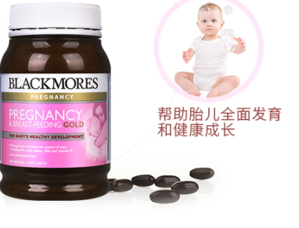 黃金素和葉酸可以一起吃嗎？