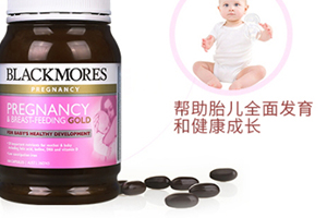 黃金素可以空腹吃嗎？