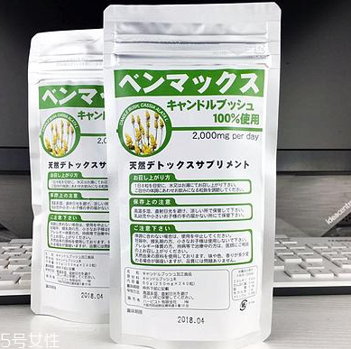 便卜粒有副作用嗎？據(jù)說沒有
