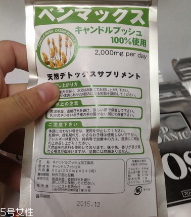便卜粒有副作用嗎？據(jù)說沒有