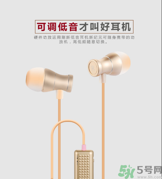 大唐銀河3D耳機(jī)怎么樣？大唐3D耳機(jī)效果好嗎？