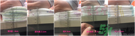 派大星紙尿褲怎么樣？派大星紙尿褲好用嗎？