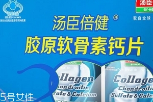 軟骨素是什么成分？屬于化學(xué)成分