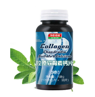 軟骨素是什么成分？屬于化學(xué)成分