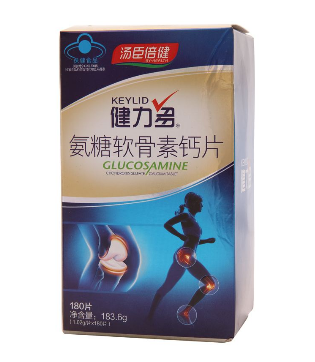 軟骨素是激素嗎？沒有激素成分