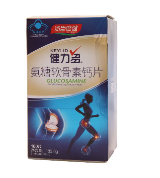 軟骨素是氨基葡萄糖嗎？
