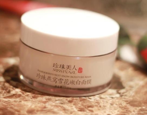 珍珠美人是什么牌子？新晉國貨護膚品牌
