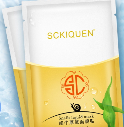 sckiquen面膜怎么樣？sckiquen為什么很便宜