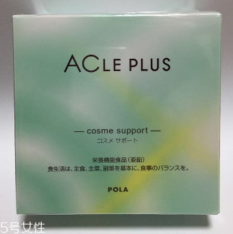 pola祛痘丸什么時(shí)候吃？時(shí)間隨意