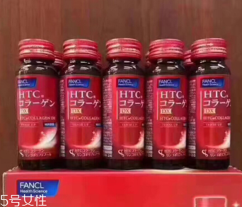 fancl膠原蛋白口服液有效果嗎？