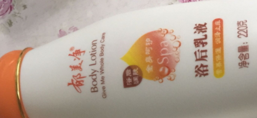 郁美凈適合多大寶寶用？