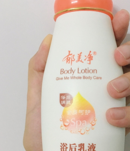 郁美凈適合什么膚質(zhì)？油性膚質(zhì)不建議郁美凈
