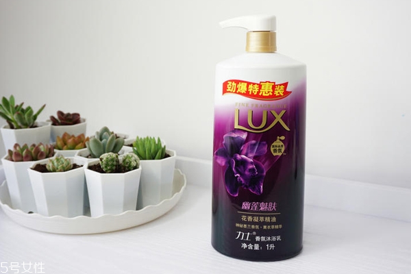 力士幽蓮魅膚沐浴露能洗臉嗎？弱酸性很溫和