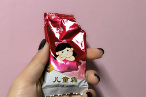 郁美凈和強生哪個好？還是郁美凈更值得入手