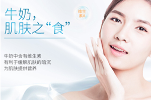 郁美凈和大寶哪個好？適合的人群定位不一樣