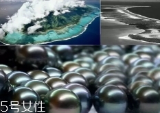 南洋珍珠是海水珍珠嗎？