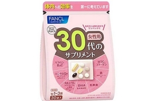 fancl綜合維生素怎么樣？