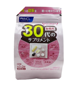 fancl綜合維生素怎么樣？