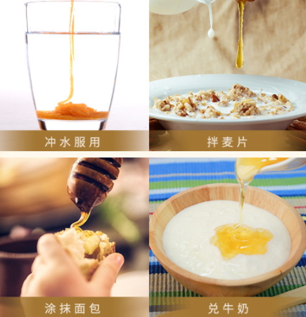 沃森麥盧卡蜂蜜用溫水還是冷水沖服？
