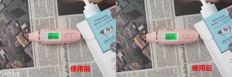 beauty buffet牛奶身體乳適合夏天嗎？適合敏感肌嗎？