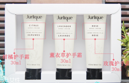 茱莉蔻護(hù)手霜哪個好用 茱莉蔻護(hù)手霜的功效