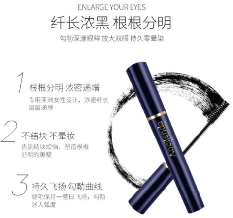 澳蘭黛是哪個國家的？澳蘭黛是國產(chǎn)的嗎？