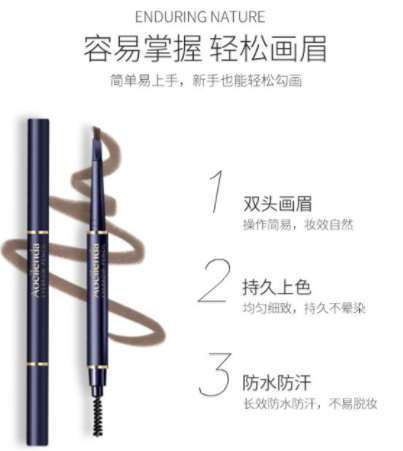 澳蘭黛是哪個國家的？澳蘭黛是國產(chǎn)的嗎？