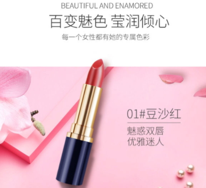 澳蘭黛是哪個國家的？澳蘭黛是國產(chǎn)的嗎？
