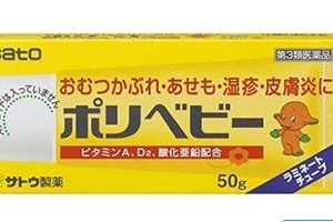 佐藤sato濕疹膏好不好？佐藤sato濕疹膏效果