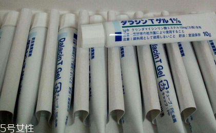佐藤祛痘膏怎么樣？佐藤祛痘膏效果