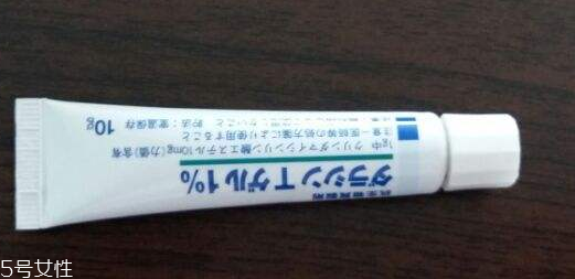 佐藤祛痘膏怎么樣？佐藤祛痘膏效果