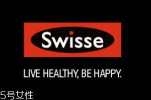 swisse vc泡騰片什么味道？swisse vc泡騰片好喝嗎？