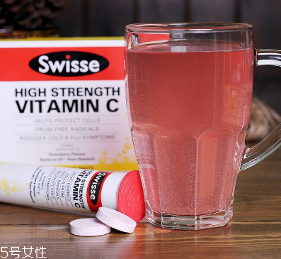 swisse vc泡騰片孕婦可以喝嗎？