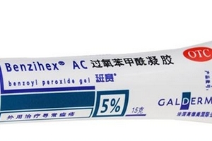 班賽有激素嗎？班賽成分安全嗎？