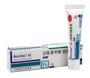 班賽有激素嗎？班賽成分安全嗎？