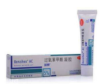 班賽有激素嗎？班賽成分安全嗎？