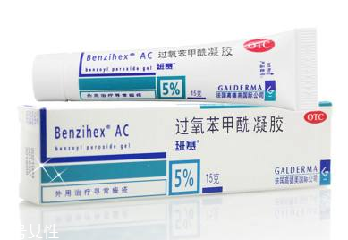 班賽是抗生素嗎？班賽屬于什么性質(zhì)
